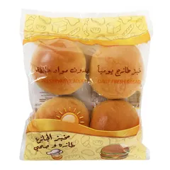 خبز البرجر