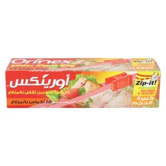 أكياس للتخزين تقفل بالمزلاج (كبيرة ٢٠.٣ سم *١٧.٨ سم)