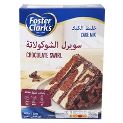 خليط كيك الشوكولاتة الذائبة