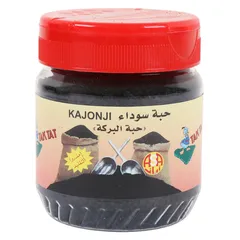 Kalunji (Black Seeds)