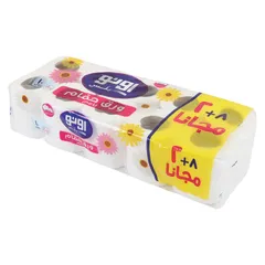 Uno Soft Toilet Paper 8 Plus 2 Roll
