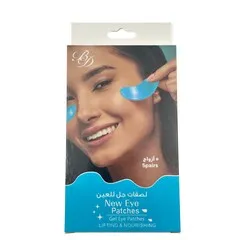 B And D Gel Eye Patches Lifting And Nourishing 5 Pairs
