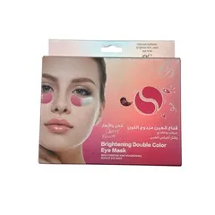 B And D Cherry Blossom Brightening Double Colour Eye Mask 6 Pairs