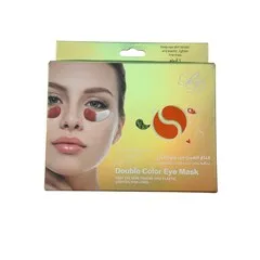 B And D Carnosine Anti Aging Double Colour Eye Mask 6 Pairs