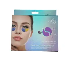 B And D Lavender Refreshing Double Colour Eye Mask 6 Pairs