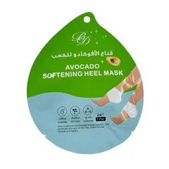 B And D Avocado Softening Heel Mask 1 Pair