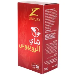 شاي رويبوس عادي