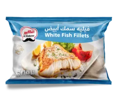 Al Kabeer Frozen Dori Fillets 1kg