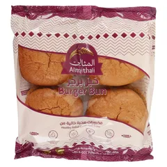 خبز برغر