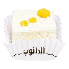Danube Bakery Costarica Cake Mini Slice