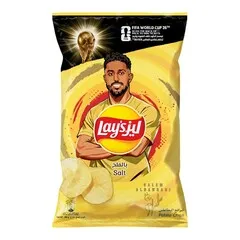 Salt Potato Chips