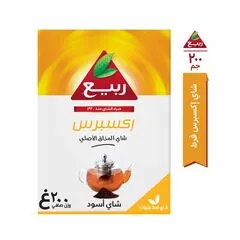 Rabea Express Loose Tea 200 G