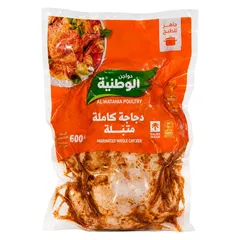 دجاجة كاملة متبلة