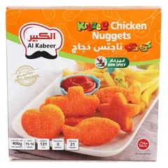 كريزي ناجتس دجاج