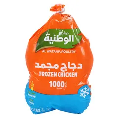دجاج مجمد