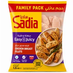 فيليه صدور دجاج