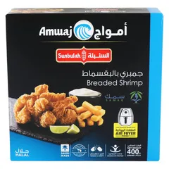 أمواج جمبري بالبقسماط
