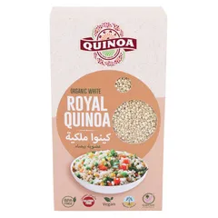 كينوا بيضاء عضوية