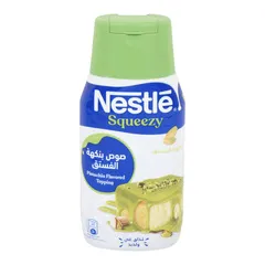 حليب مركز محلى بطعم الفستق سكويزي