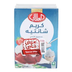 Cream Delight