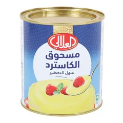 Custard Powder