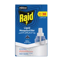 Mosquito Repellent Refill for 30 Nights Protection, Neutral Scent