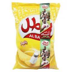 Salt Potato Chips