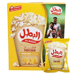 Al Batal Butter Popcorn 11 23g