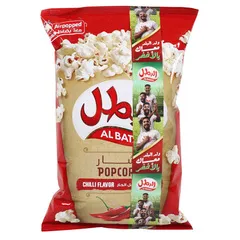 Al Batal Chilli Flavor Popcorn 100g