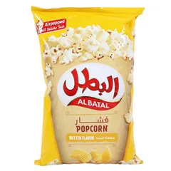 فشار بنكهة الزبدة