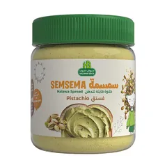 Halwani Bros Semsema Halawa Spread Pistachio 360 G