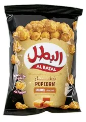 فشار الكراميل