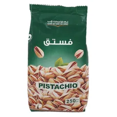 فستق محمص
