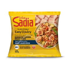 Sadia_marinated_chicken_breast_cubes_with_yogurt_and_pepper_600g