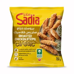 بروستد دجاج ستربس كلاسيك