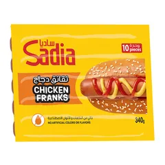 Chicken Franks 10 pieces