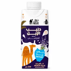 Noug Long Life Camel Milk With Lavender 230 Ml