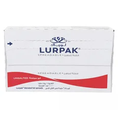 زبدة غير مملحة