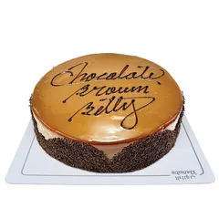 Brown Betty Cake 20cm