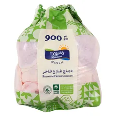 Radwa Fresh Premium Chicken 900 G