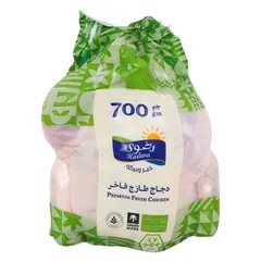 Premium Fresh Whole Chicken