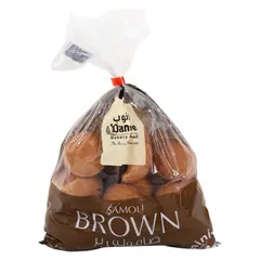 Mini Brown Samoli Bread