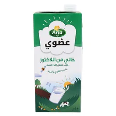 حليب قليل الدسم عضوي خالي من اللاكتوز