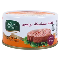 تونة خفيفة في زيت دوار الشمس