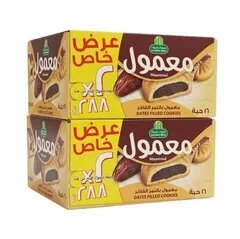 معمول بالتمر الفاخر (عرض خاص)