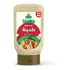 صوص طحينة بالفلفل الحار