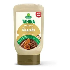 Halwani Bros Tahina Sauce Cumin And Dill 370 G