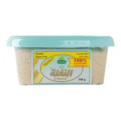 Al Nakhla Halawa Sugar Free 500 G