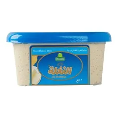 Al Nakhla Finest Halawa Plain 1 Kg