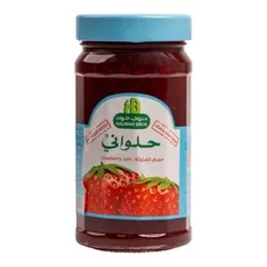مربى الفراولة بدون سكر مضاف